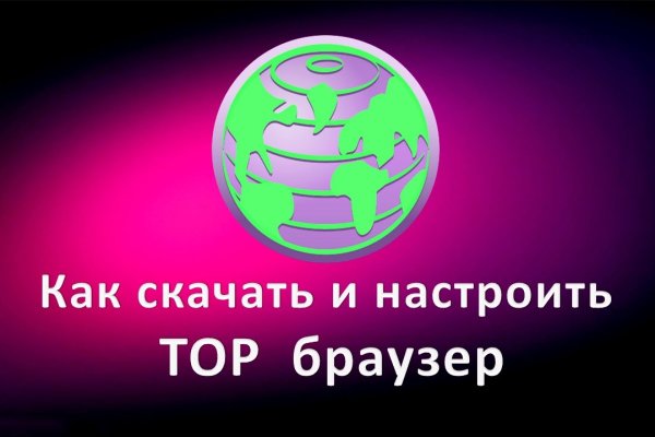 Как в блэкспрут отправить фото в сообщении