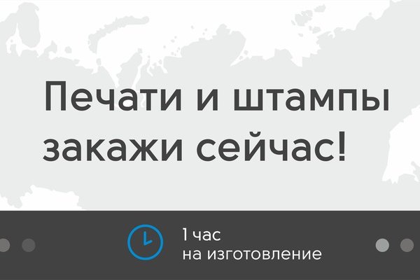 Как обменять биткоины на блэкспрут